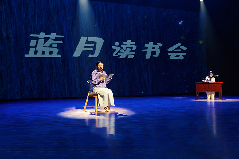 我縣舉行“向海而讀·閱讀悅美”全民閱讀主題活動(dòng)