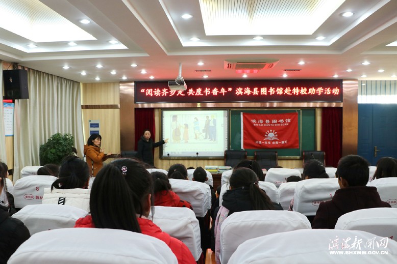 縣圖書館到縣特殊教育學(xué)校開展助學(xué)活動(dòng)