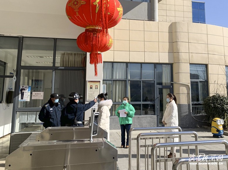 縣人民政府機關幼兒園開展疫情防控應急演練活動