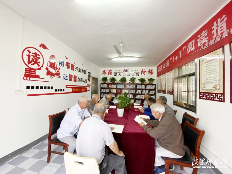 八巨鎮(zhèn)前案村農(nóng)家書(shū)屋