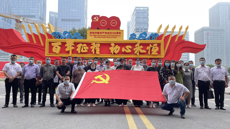 我縣組織部分黨員代表“百年征程、初心永恒”中國共產黨在江蘇歷史展