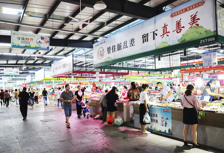 臻園農貿市場整改升級