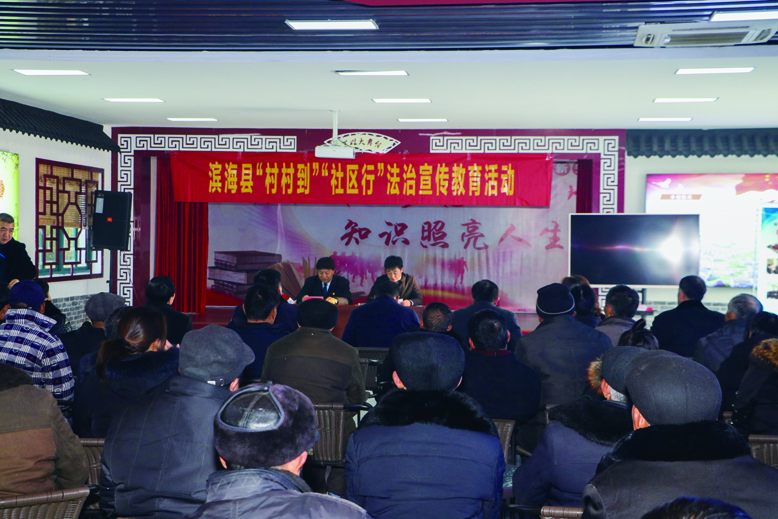 縣法治宣傳教育領導小組開展法治宣傳教育活動