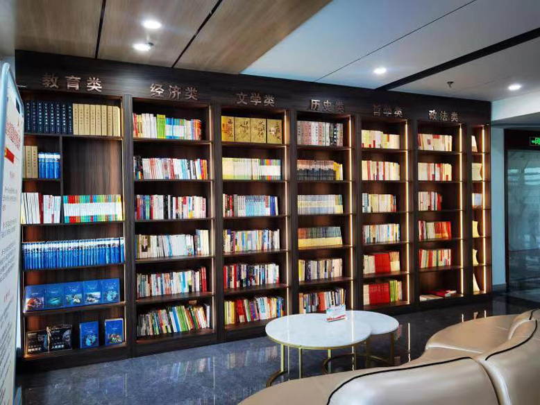 縣互聯網雙創(chuàng)基地入選江蘇省工會職工書屋示范點
