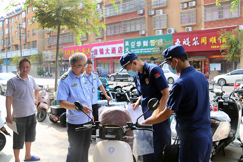 電動車消防安全專項(xiàng)檢查行動