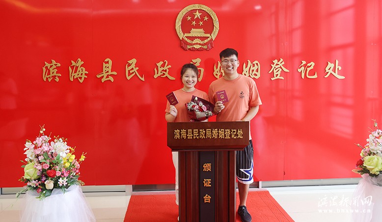 縣婚姻登記處開(kāi)展“愛(ài)在七夕節(jié)共話好家風(fēng)”活動(dòng)