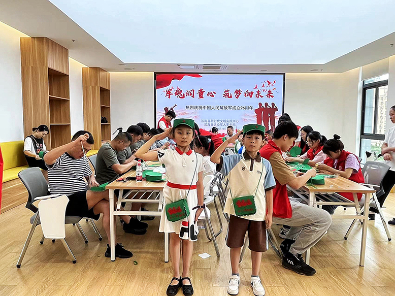 縣新時(shí)代文明實(shí)踐中心組織開展“軍魂潤童心筑夢(mèng)向未來”主題活動(dòng)