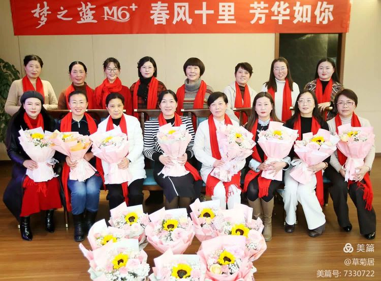濱?？h書畫家協(xié)會、縣詩聯(lián)協(xié)會共慶“三八”婦女節(jié)