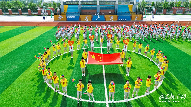 縣實(shí)驗(yàn)小學(xué)育才路校區(qū)舉行喜迎新中國成立75周年慶?；顒?/><div></div></div><div   id="jmtf2cc"   class=